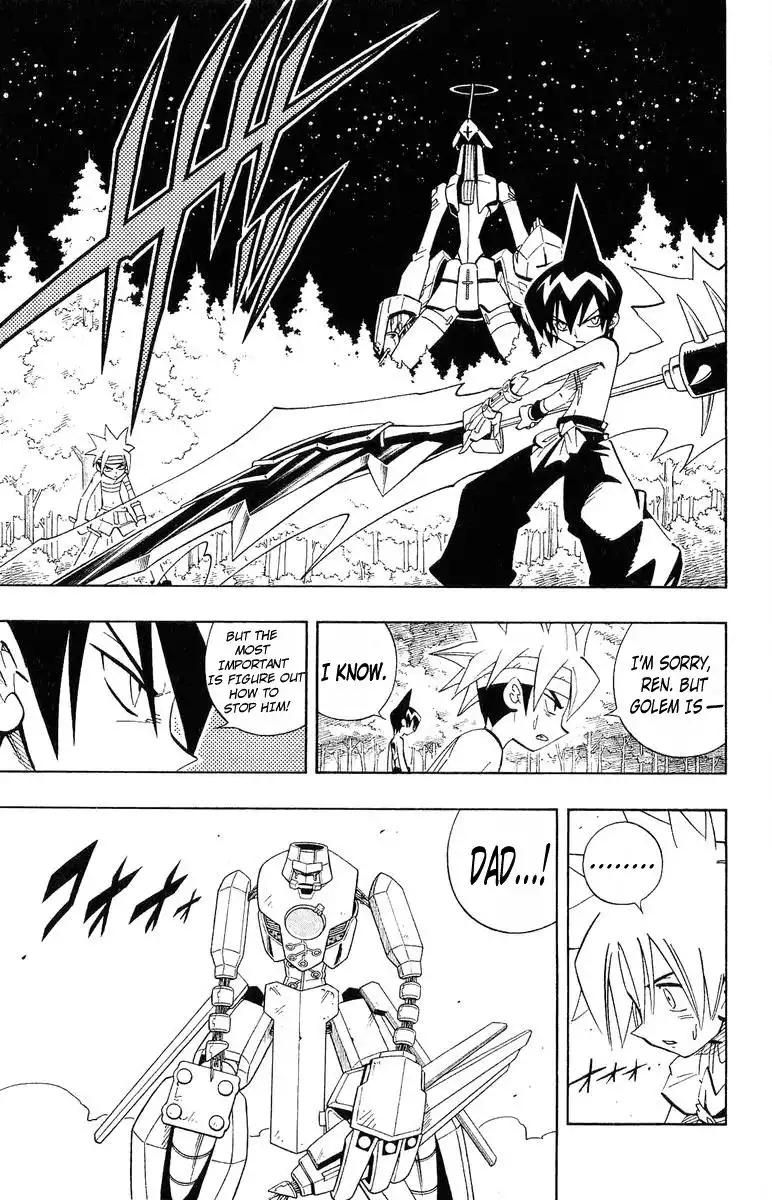 Shaman King Chapter 199 17